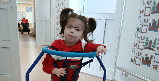 Фото подопечного