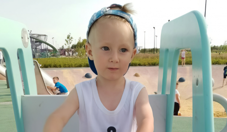 Фото подопечного