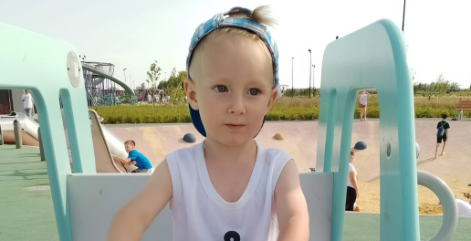 Фото подопечного