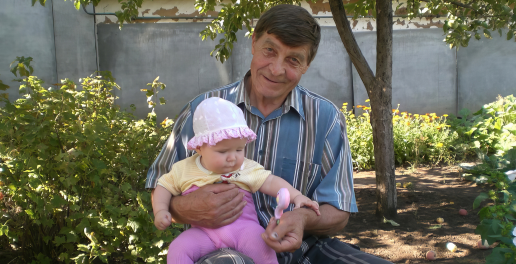 Фото подопечного