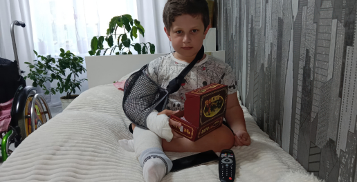 Фото подопечного