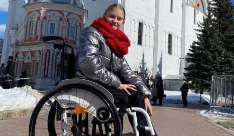 Фото подопечного