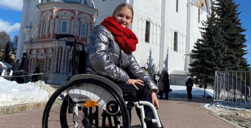 Фото подопечного