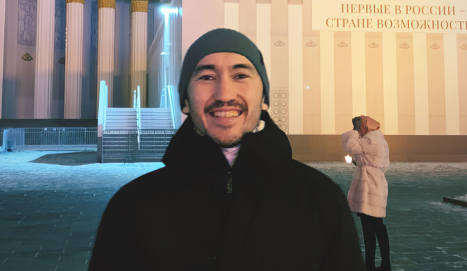 Фото подопечного