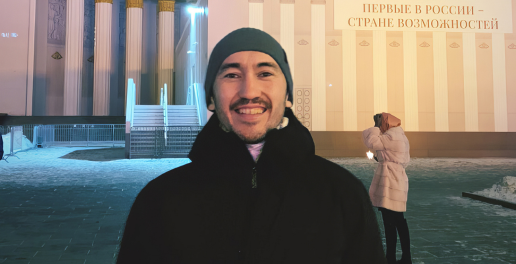 Фото подопечного