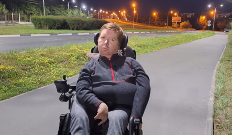 Фото подопечного