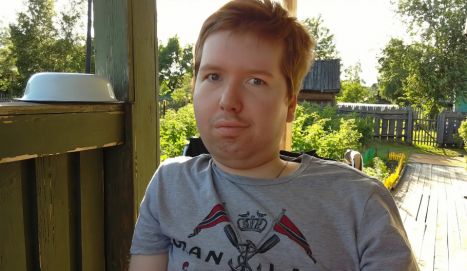 Фото подопечного