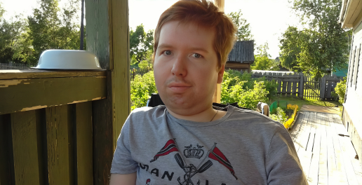 Фото подопечного