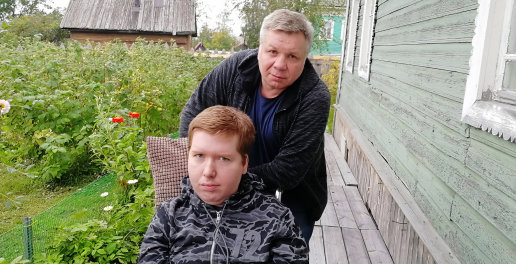 Фото подопечного