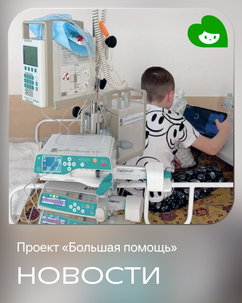 Одноместная инфракрасная сауна из алтайского кедра с карбоновыми излучателями