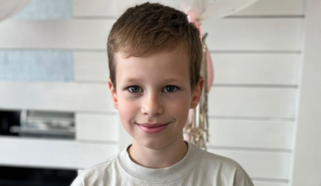 Крупное фото подопечного