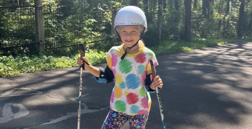 Фото подопечного