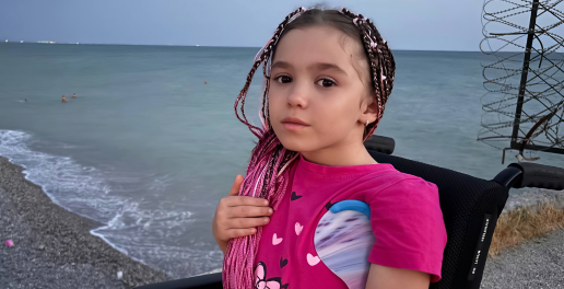 Фото подопечного