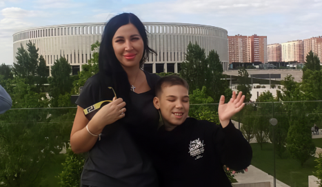 Фото подопечного