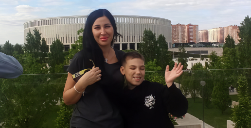 Фото подопечного