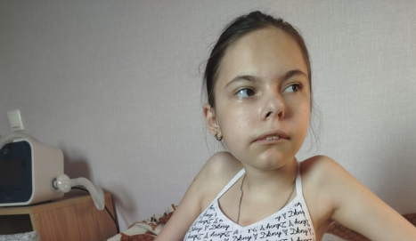 Фото подопечного