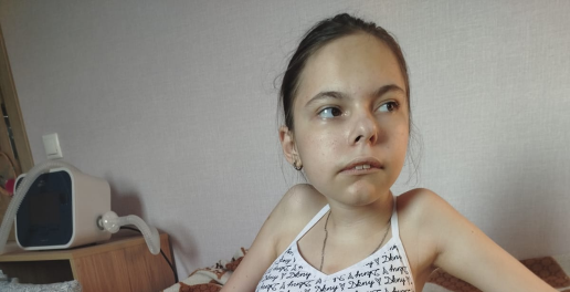Фото подопечного