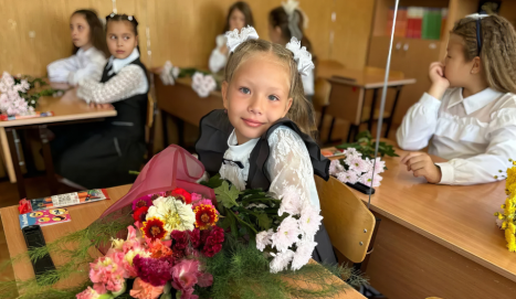 Фото подопечного