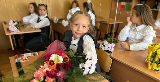 Фото подопечного