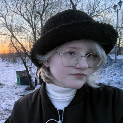 Полина Епихина
